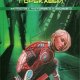 Ник Горькавый -1 Астровитянка