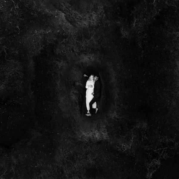 Береста - Полутруп