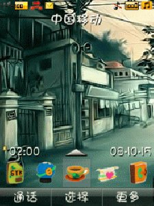 fl iconpack for g700 - g900