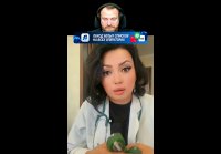 ОДНО НА УМЕ