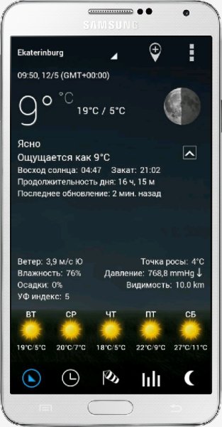 3dscw 1.10.11