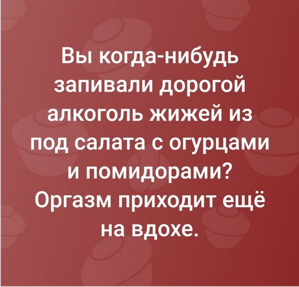 IMG 20260920 636