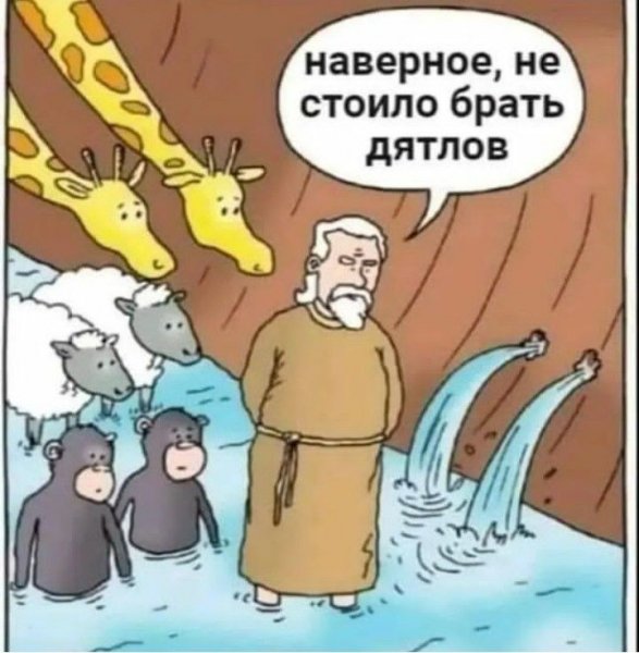 ))