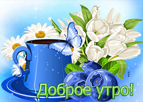 file_99147360