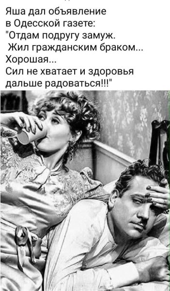 FB IMG 1757357969963