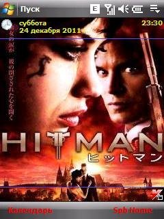 Hitman