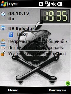 Apple dark