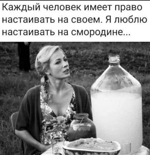 FB IMG 1757325778968