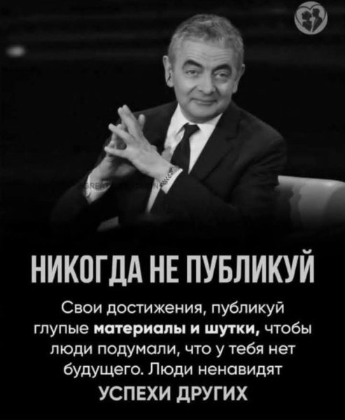 IMG 20250810 073655