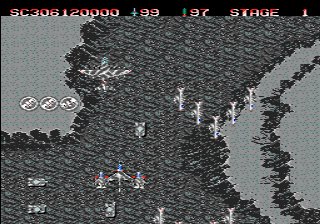 Task Force Harrier EX (Бесконечный Всё)
