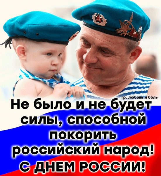 IMG 20230612 154859