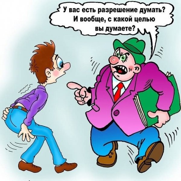 FB IMG 1756925440428