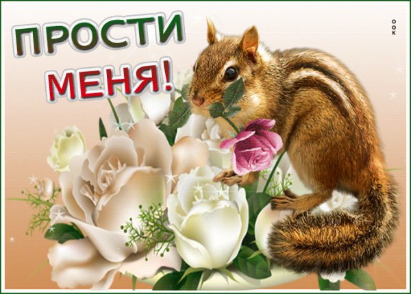 file_99008409