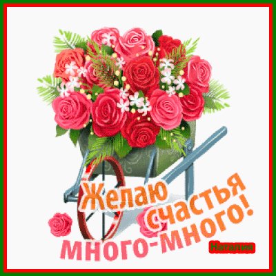 file_99311141