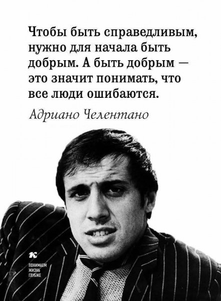 FB IMG 1754993018883