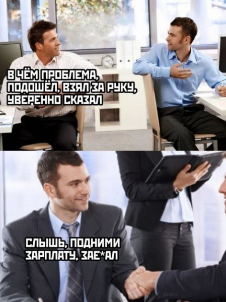 file_100761668