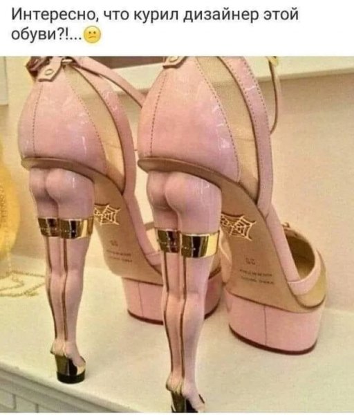 FB IMG 1757621553813