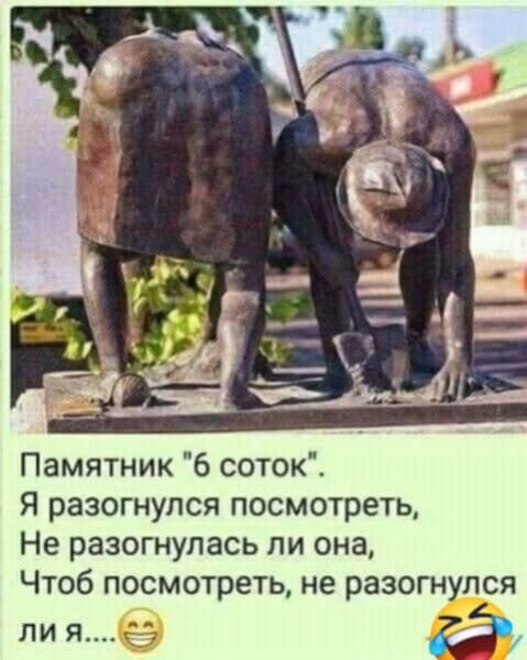 FB IMG 1757358130575