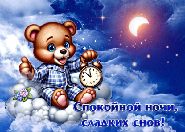 file_99153442
