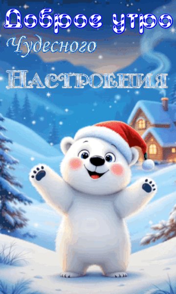 file_98559339