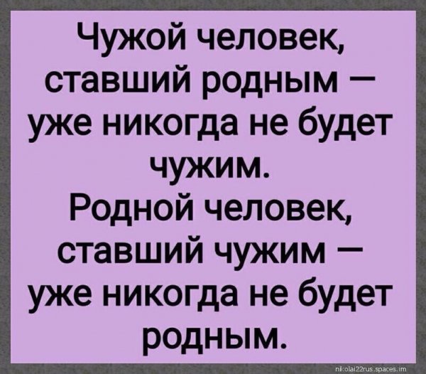 i (2051)-