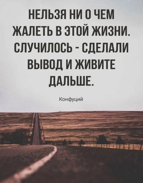 FB IMG 1755443453138