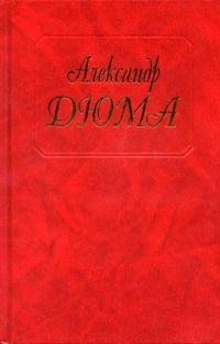 Графиня Солсбери