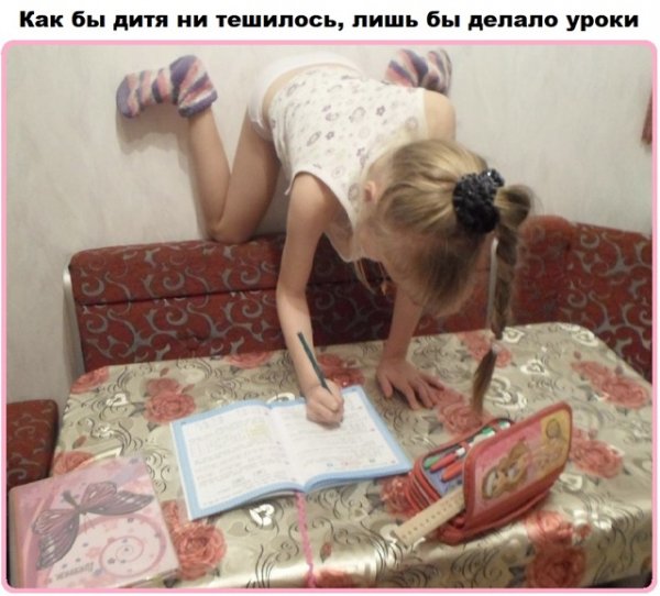 file_100730826