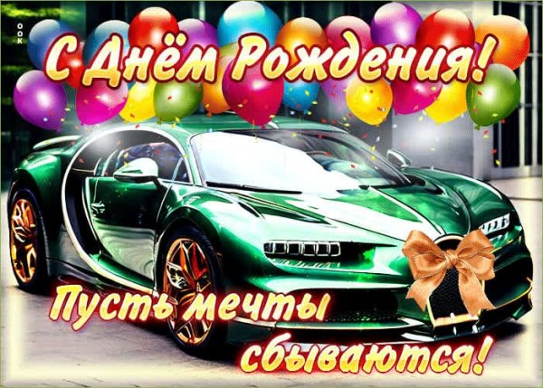 IMG-20250513-WA0060