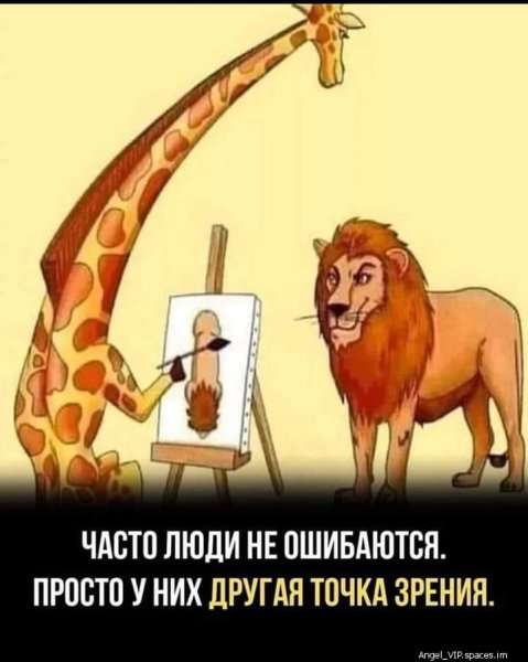 13-