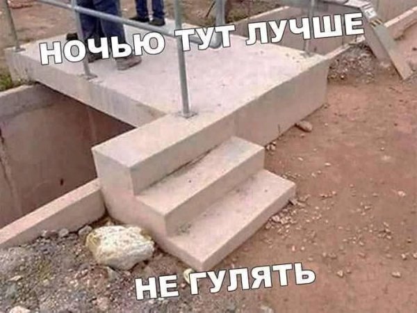FB IMG 1757437337884