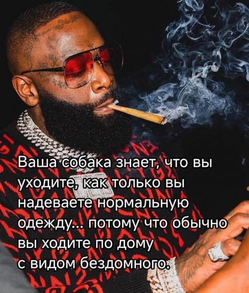 FB IMG 1754555292614