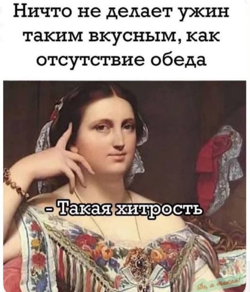 FB IMG 1757323444083