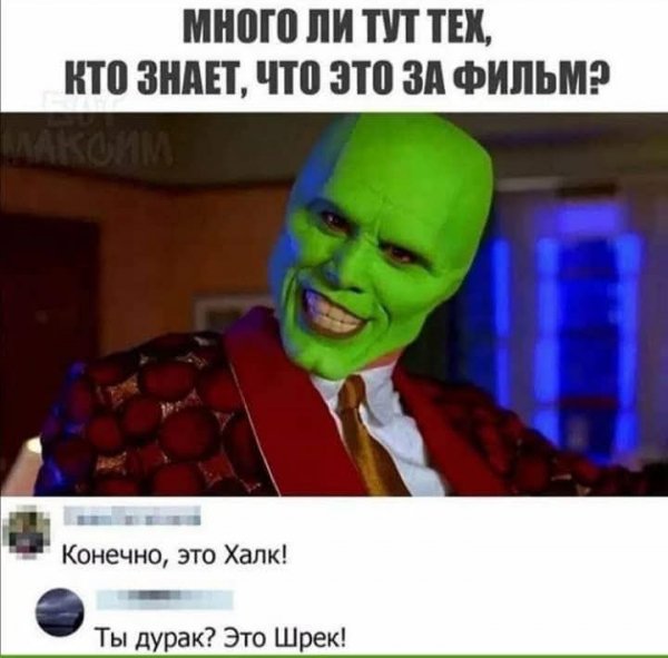 FB IMG 1757357912089