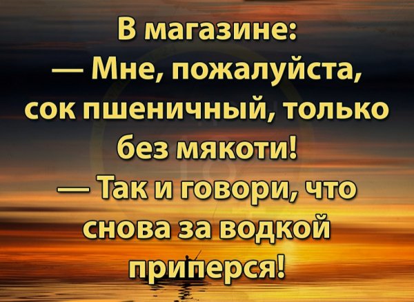 file_100613961