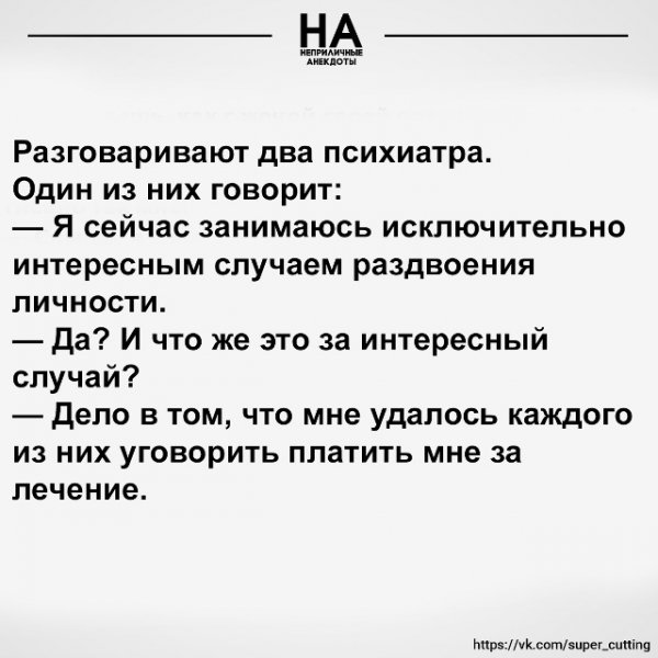 file_100695669