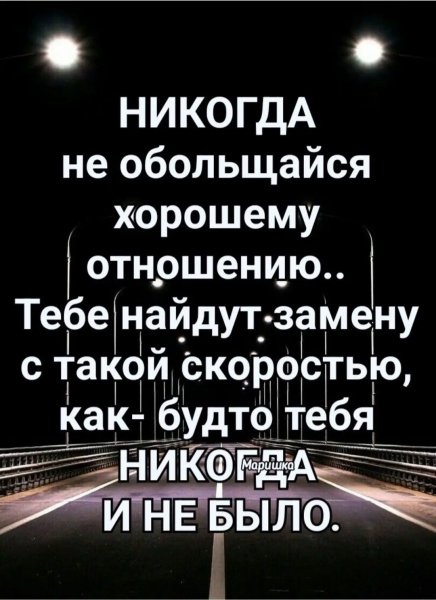 file_100527469