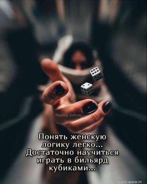 74e95-nashobmen.org-