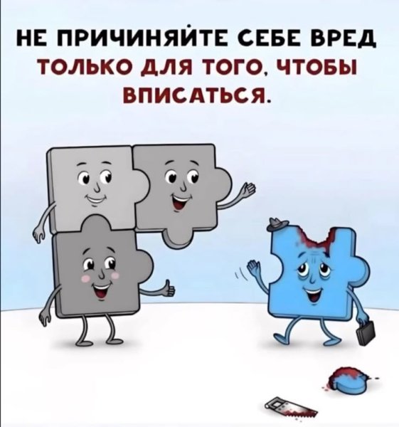 ))