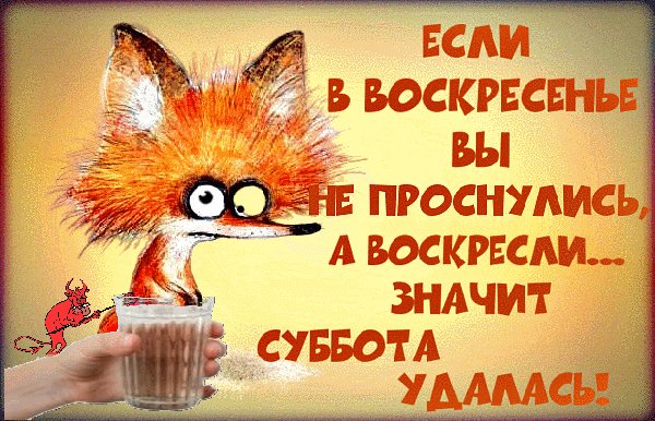 file_93842383