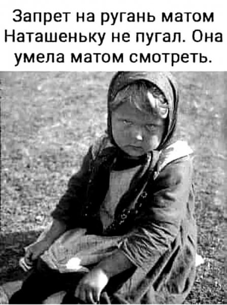 FB IMG 1757323567227