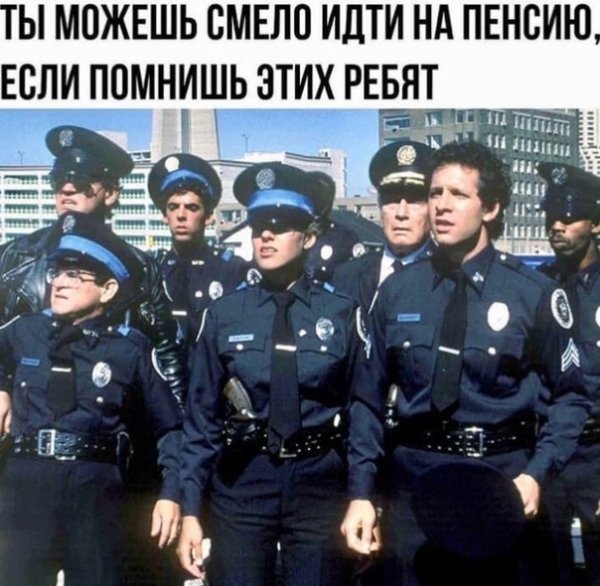 IMG 20250827 055755