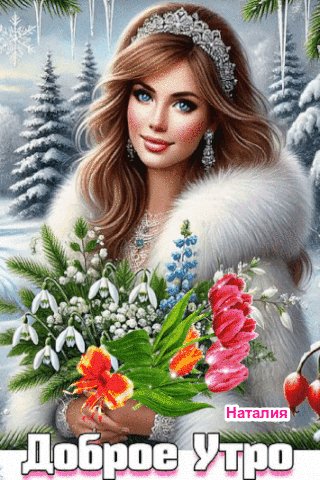 file_99470489