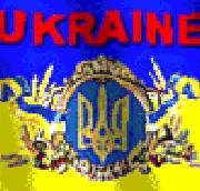 Україна