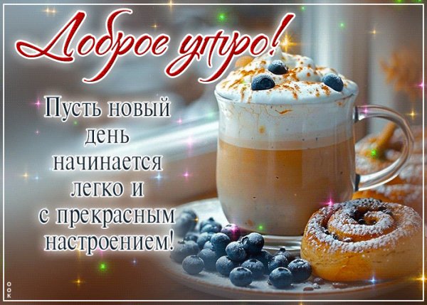 file_99105062