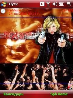 Resident Evil