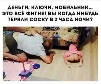 FB IMG 1757436370256