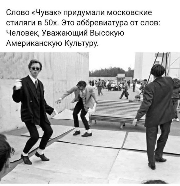 FB IMG 1757323540182