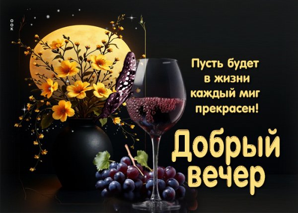 file_99661719