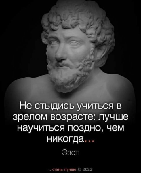 IMG 20250815 155322